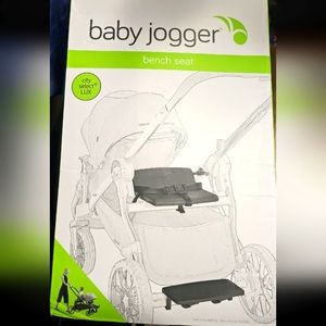 Baby jogger